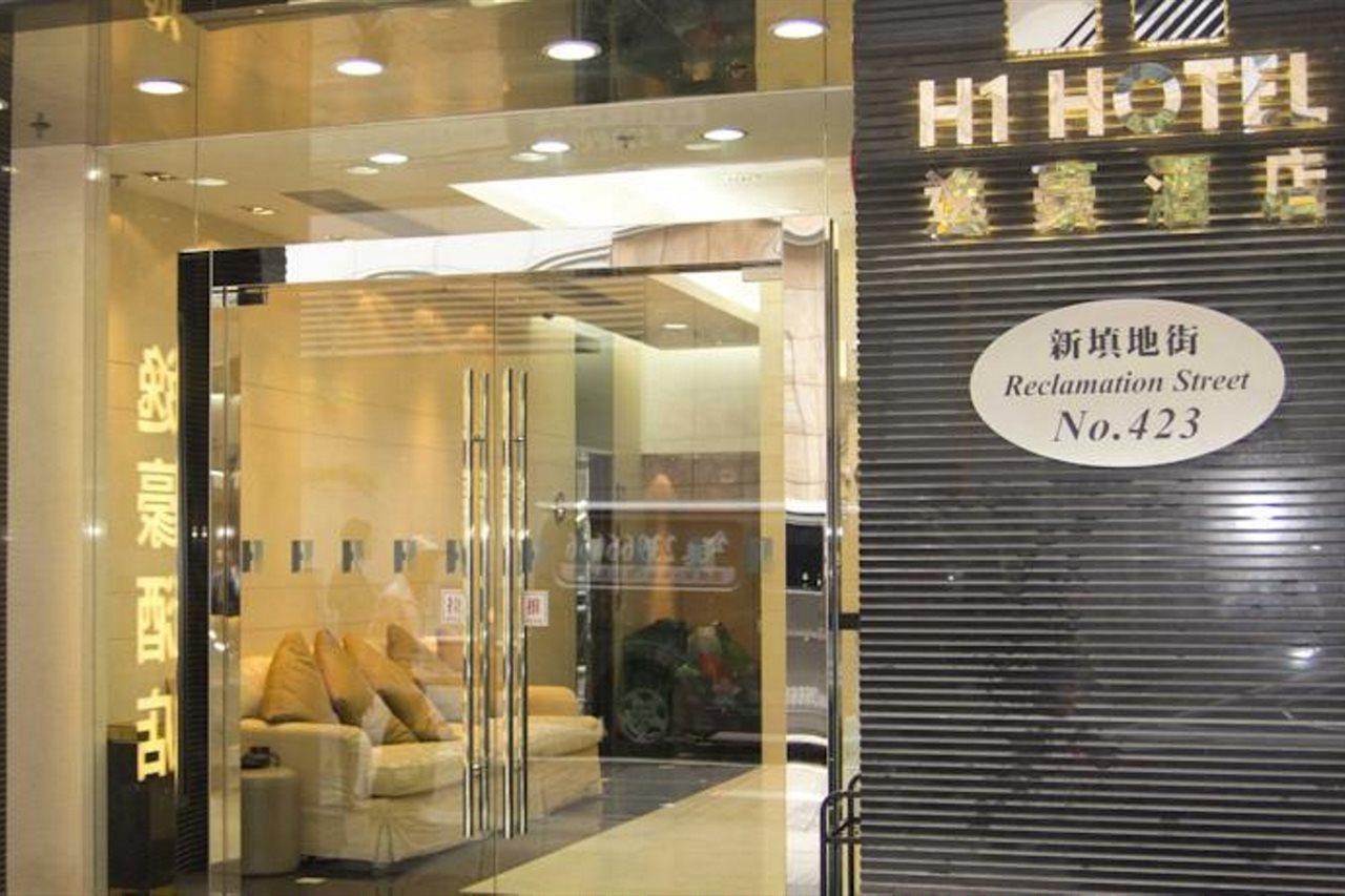 H1 Hotel Hong Kong Exterior photo