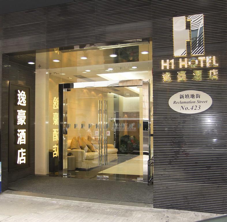 H1 Hotel Hong Kong Exterior photo